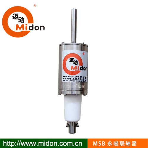 MSB永磁聯(lián)軸器3.jpg