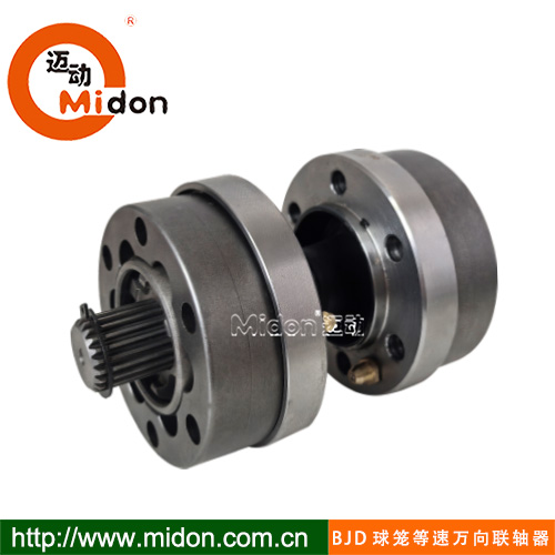 BJD  球籠等速萬向聯(lián)軸器 .jpg