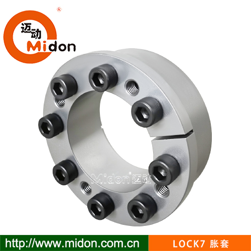 LOCK7脹套3.jpg
