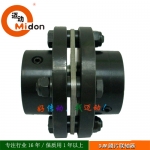 DJM膜片聯(lián)軸器，薄片聯(lián)軸器，不銹鋼膜片聯(lián)軸器，脹緊軸套膜片聯(lián)軸器