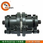 ZJM脹套膜片聯(lián)軸器，ZDJM脹緊式膜片聯(lián)軸器，ZDJM膜片聯(lián)軸器，