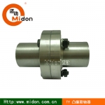 TY凸緣剛性法蘭聯(lián)軸器, 同屬GY、GYS、GYH型凸緣法蘭聯(lián)軸器