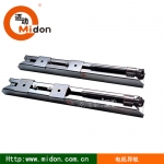 電機導(dǎo)軌，電機底座，電機安裝底座，電機可調(diào)導(dǎo)軌，馬達導(dǎo)軌，電動機底座，電機導(dǎo)軌參數(shù)