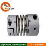 G1 高速聯(lián)軸器，BKC高速波紋管聯(lián)軸器