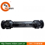 SWC萬向聯(lián)軸器，邁動整體叉頭十字萬向聯(lián)軸器