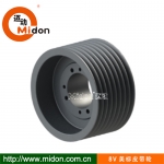 8V美標(biāo)QD錐套皮帶輪,8V美標(biāo)錐套皮帶輪, 8V皮帶輪，美標(biāo)皮帶輪，錐套美標(biāo)皮帶輪，邁動工業(yè)美標(biāo)皮帶輪，精工研造，值得信任