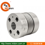 G2 高速聯(lián)軸器，BKC高速波紋管聯(lián)軸器