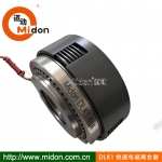 DLK1快速電磁離合器